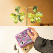 Neu BY31®-Etuis & Resin-Ohrringe