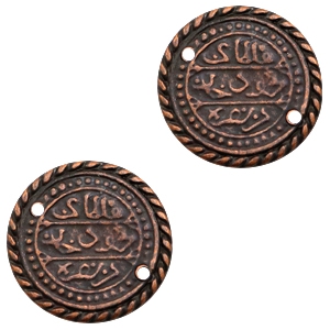Metall Anh&auml;nger TQ Zwischenst&uuml;ck Orientalische M&uuml;nzen 27mm Kupfer (nickelfrei)
