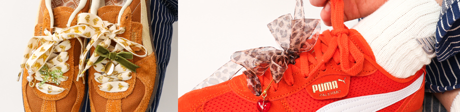 Neue Serie Schuhb&auml;ndel