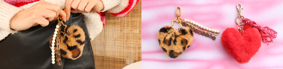 Schl&uuml;ssel Anh&auml;nger / Taschen Anh&auml;nger