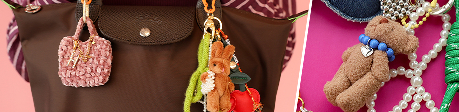 Neu eingetroffen: Anh&auml;nger zum Mixen und Stylen